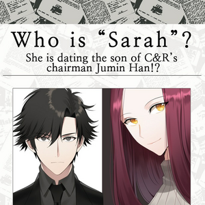 Jumin Han Gallery Mystic Messenger Wiki Fandom