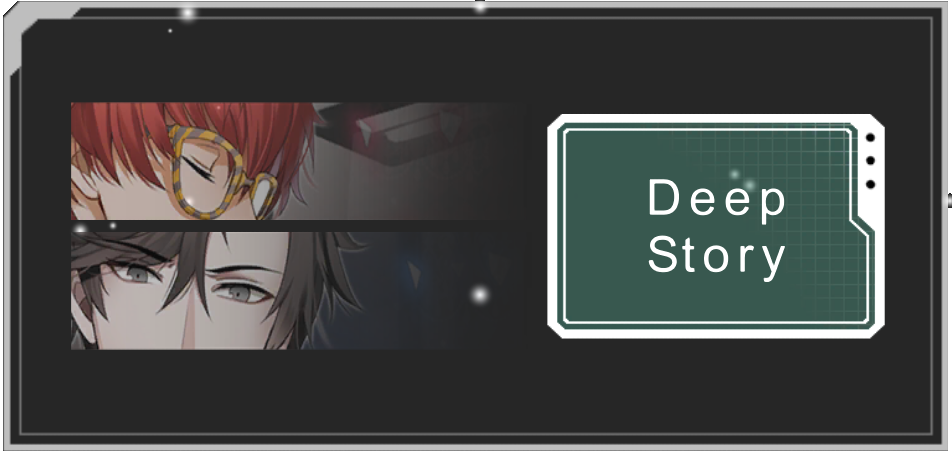 Сколько стоит deep story в mystic messenger