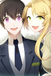 to good get how 707 ending Wikia  Yoosung  FANDOM by Mystic Messenger powered Wiki