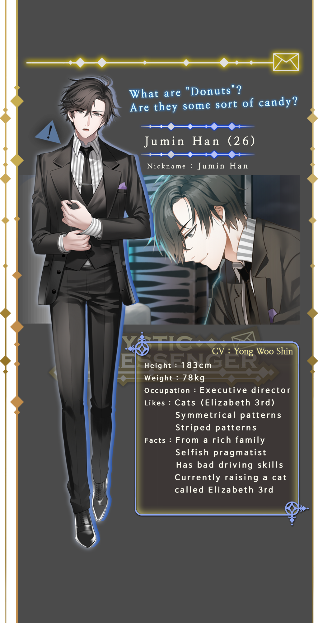Resultado de imagen para mystic messenger jumin