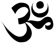 Pranava