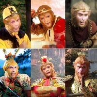 Sun Wukōng Mythology Wiki Fandom