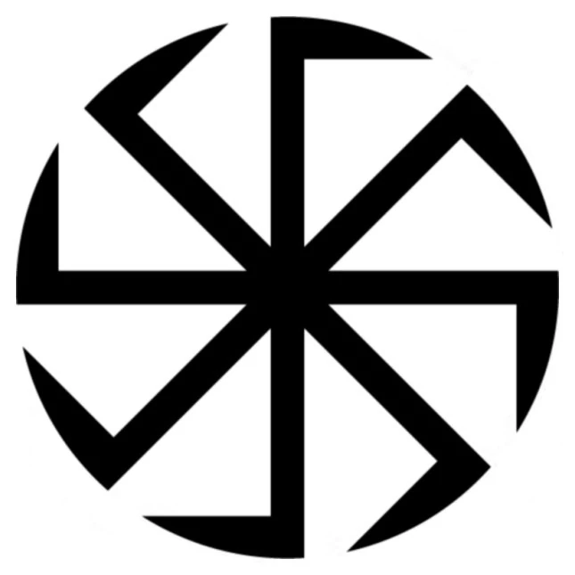 Svarog Mythology Wiki FANDOM powered by Wikia