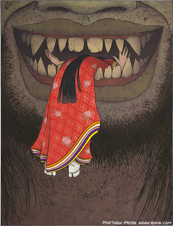 Oni hitokuchi | Mythology Wiki | Fandom