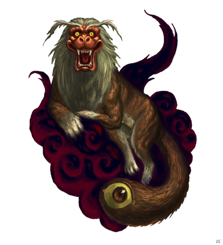 File:Nue.png