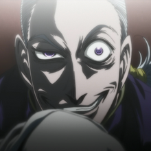 Hellsing Mythology Wiki Fandom