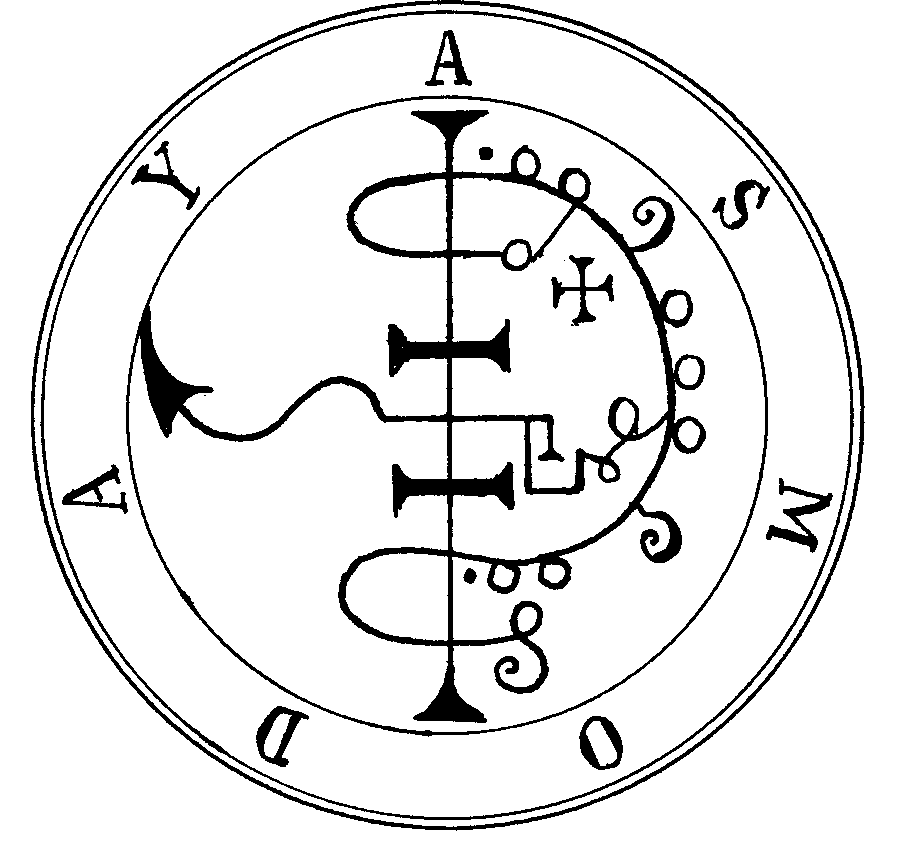 Sigil | Mythology Wiki | FANDOM powered by Wikia