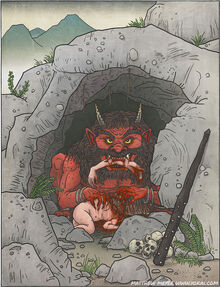 Oni-0