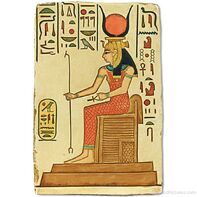Hathor1