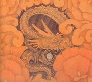 Indonesian dragon