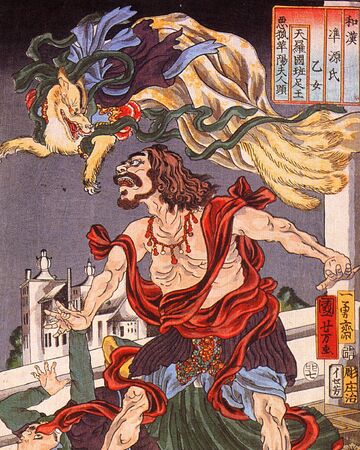 Kitsune Mythology Wiki Fandom