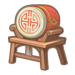 War Drum