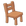 Small Chair