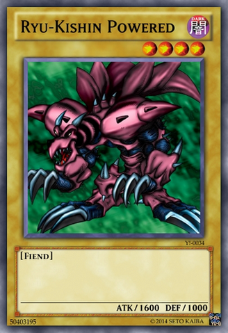 File:Ryu kishin powered.png