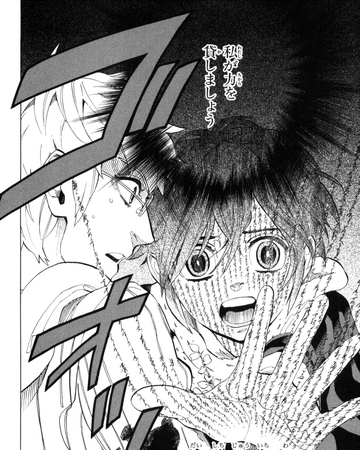 Get Wallpaper Chapter 71 To You Farewell Nabari No Ou Wiki Fandom For iPhone Free