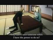 Ask