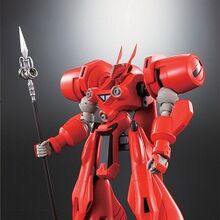 Wallpaper Soul Of Chogokin Martian Successor Nadesico Wiki Fandom HD