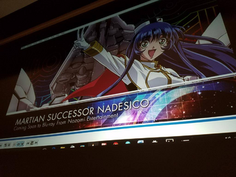 Martian Successor Nadesico Wiki Fandom
