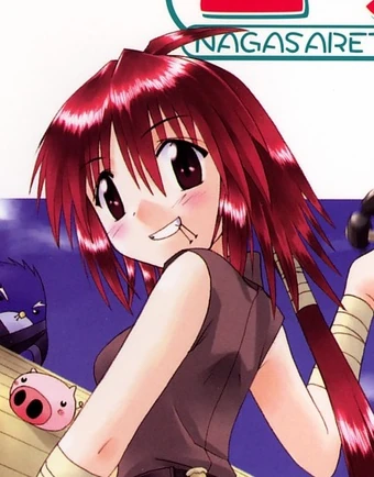 Wallpaper Rin Nagasarete Airantou Wiki Fandom Desktop Wallpaper