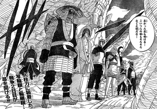 Seis Caminos del Dolor de Tobi