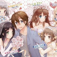 Mei Sagara Kono Naka Ni Hitori Imouto Ga Iru Wiki Fandom Mei Sagara Kono Naka Ni Hitori Imouto Ga Iru Wiki Fandom