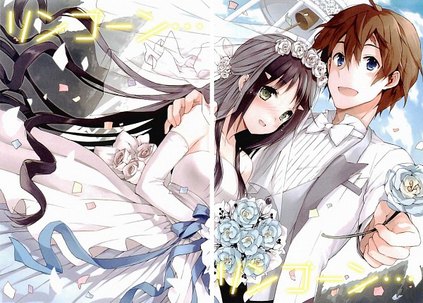 Shougo Mikadono Kono Naka Ni Hitori Imouto Ga Iru Wiki Fandom