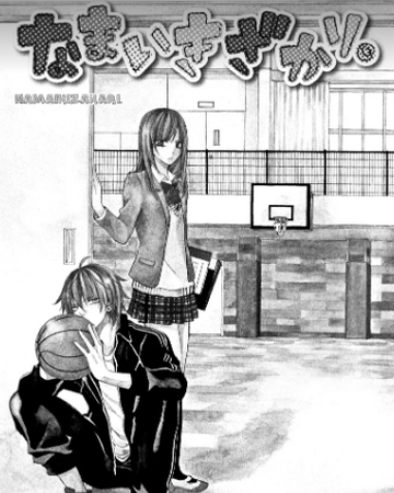 Chapter 1 Namaikizakari Wiki Fandom
