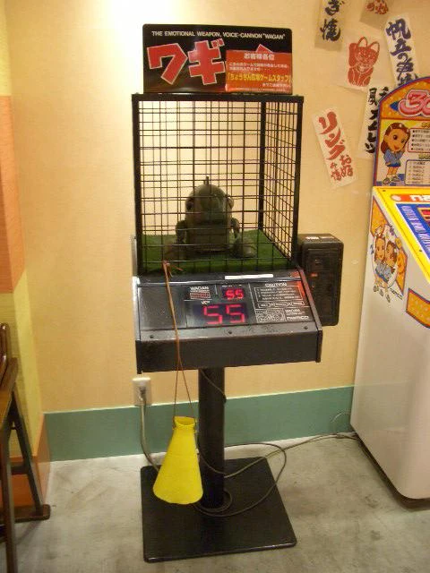 Wagan | Namco Wiki | FANDOM powered by Wikia