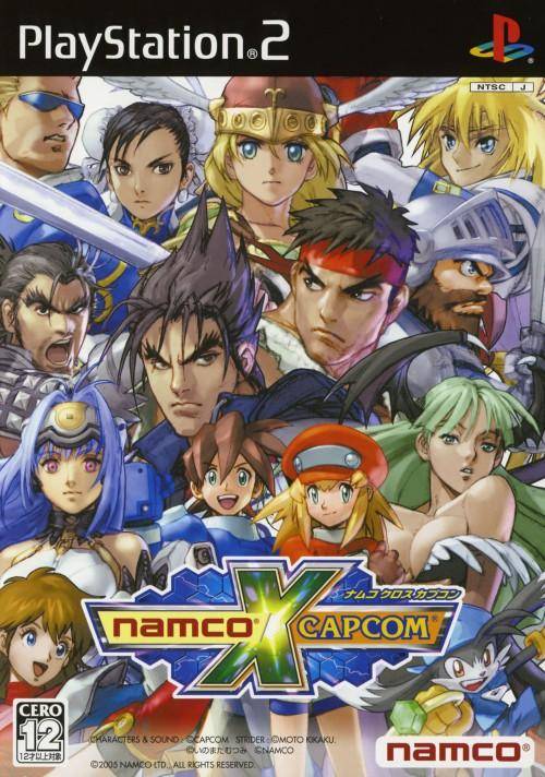 Namco x capcom english patch Namco x capcom english patch