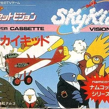sky kid video game