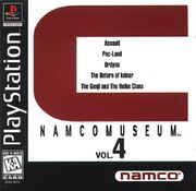 Namco Museum Volume 4