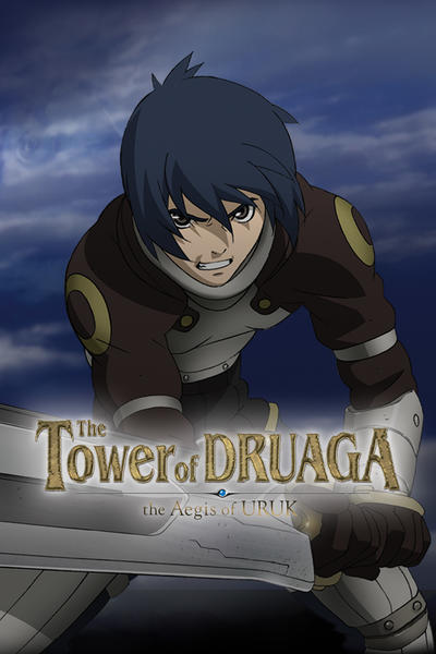 The Tower of Druaga (anime) | Namco Wiki | Fandom