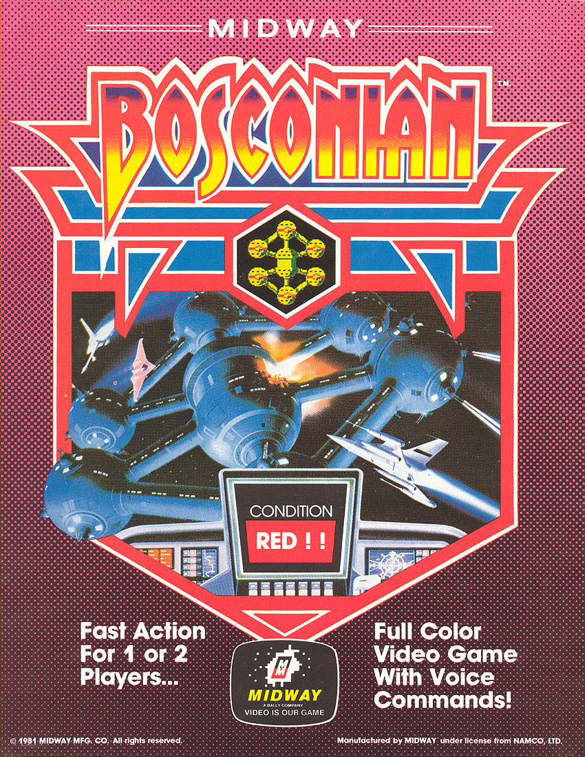 bosconian arcade online bosconian arcade online
