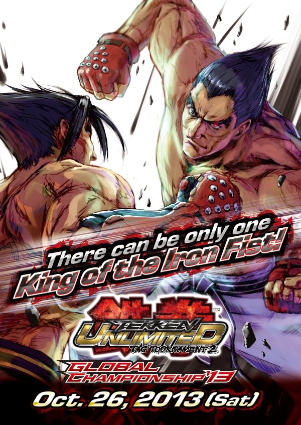 tekken unlimited tag tournament 2
