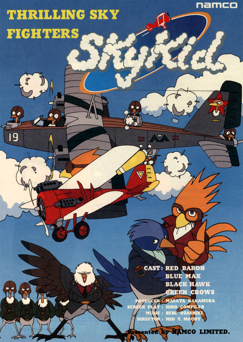 sky kid namco wiki fandom powered by wikia namco flyer