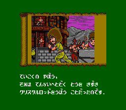 ToDPCEGilWork