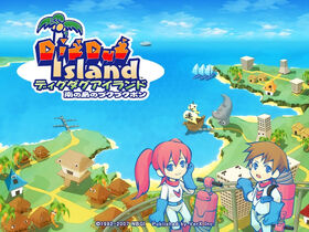Digdugisland
