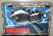 Waganizer