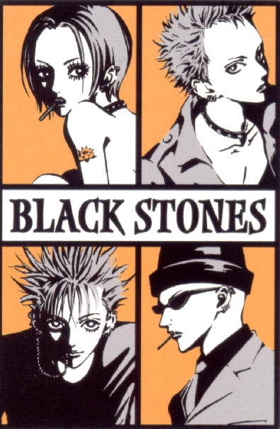 Black Stones | Nana Wiki | FANDOM powered by Wikia