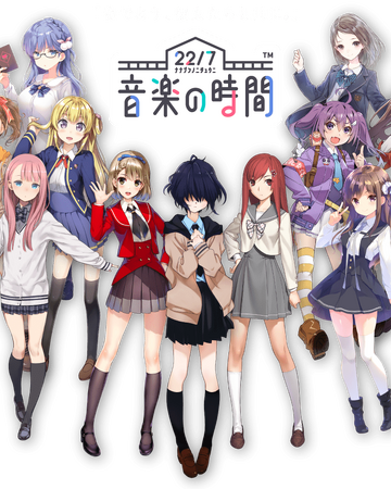 22 7 Ongaku No Jikan 22 7 Wiki Fandom