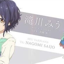 Get Wallpaper Miu Takigawa 22 7 Wiki Fandom Desktop Wallpaper Free
