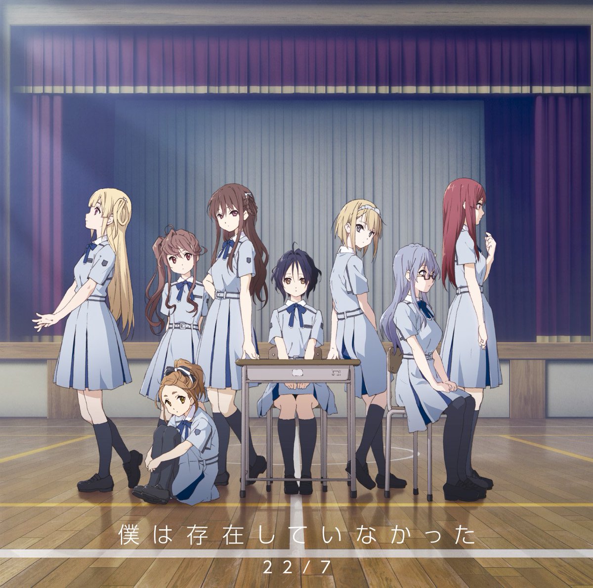 Get Wallpaper Boku Wa Sonzai Shiteinakatta 22 7 Wiki Fandom For Android Free