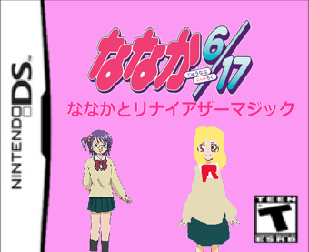 Wallpaper Nanaka 6 17 A Crazy Magical Adventure Nanaka6 17 Wiki Fandom For iPhone