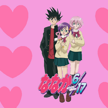 Get Wallpaper Nanaka 6 17 Dvd Nanaka6 17 Wiki Fandom Free HD