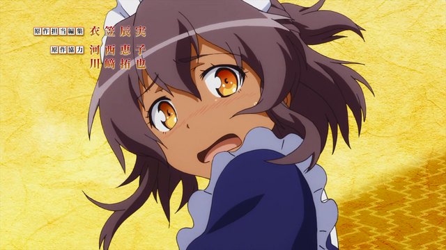 File:Nanana's Buried Treasure - 01 01.25.png