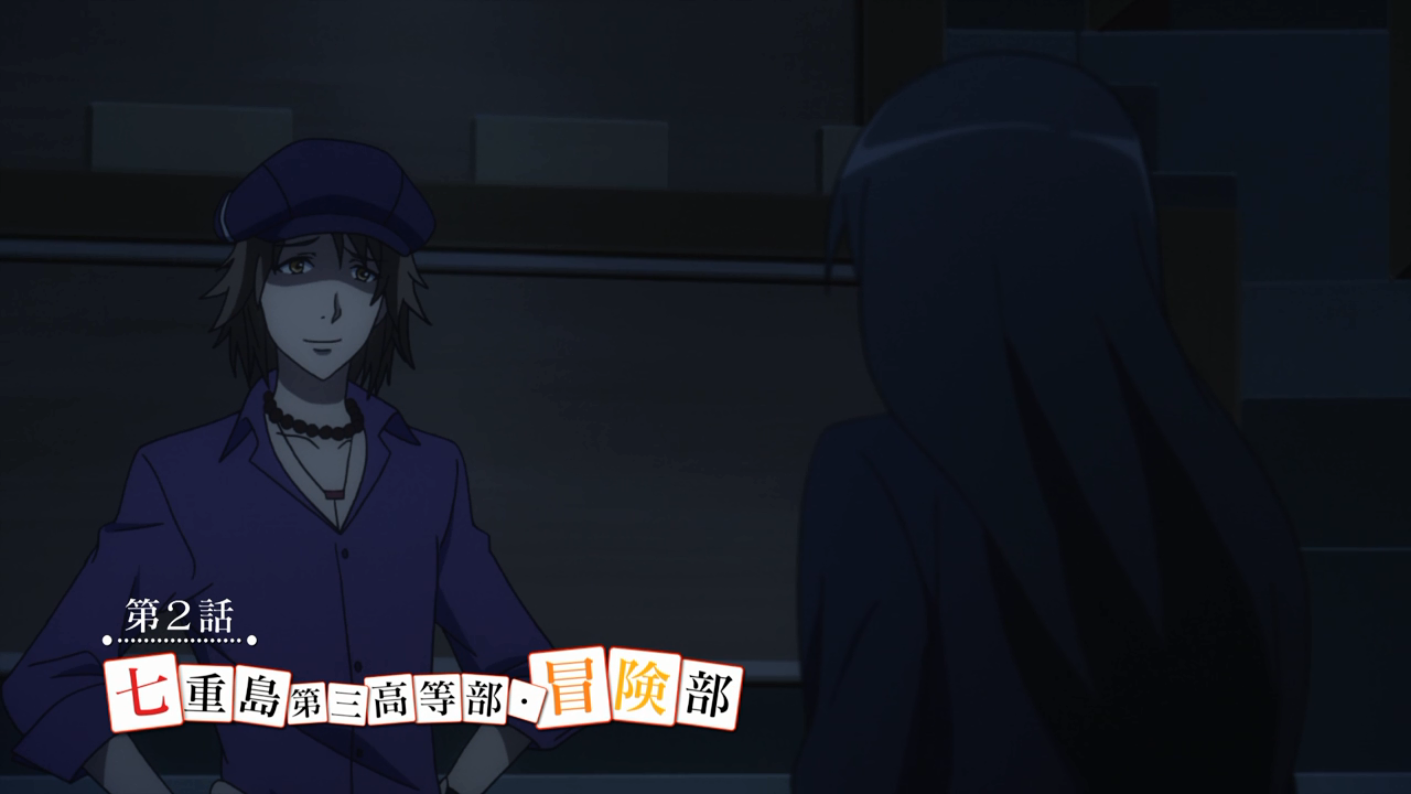 Nanana's Buried Treasure Episode 2 | Nanana's Buried Treasure Wiki