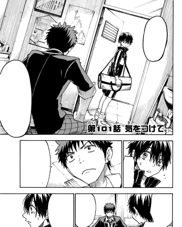 Chapter 101 Yamada Kun To Nananin No Majo Wiki Fandom