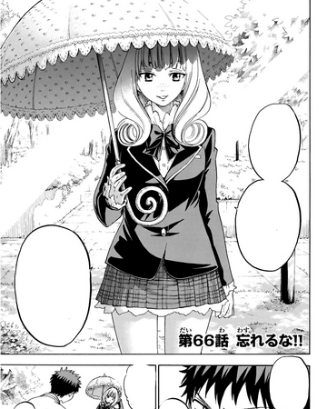 Chapter 66 Yamada Kun To Nananin No Majo Wiki Fandom