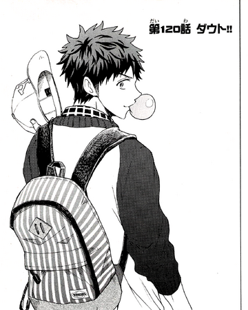 Chapter 120 Yamada Kun To Nananin No Majo Wiki Fandom