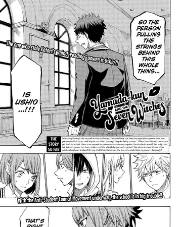 Chapter 135 Yamada Kun To Nananin No Majo Wiki Fandom
